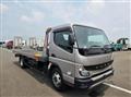 2021 Mitsubishi Fuso Canter