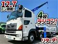 2012 Hino Profia