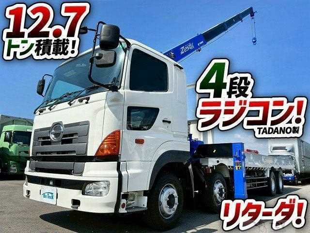 2012 Hino Profia