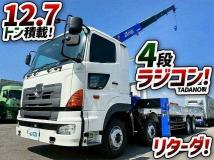 2012 Hino Profia