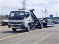 2025 Mitsubishi Fuso Canter