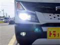 2025 Mitsubishi Fuso Canter