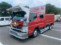 2016 Mitsubishi Fuso Canter