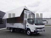 2026 Mitsubishi Fuso Canter