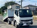 2024 Mitsubishi Fuso Canter