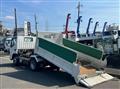 2024 Mitsubishi Fuso Canter