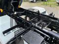2026 Mitsubishi Fuso Fighter