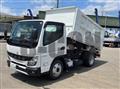 2026 Mitsubishi Fuso Canter