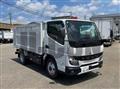 2026 Mitsubishi Fuso Canter