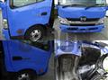 2017 Hino Dutro
