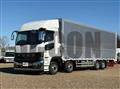 2026 Mitsubishi Fuso Super Great