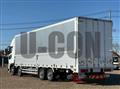 2026 Mitsubishi Fuso Super Great