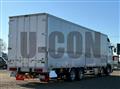2026 Mitsubishi Fuso Super Great