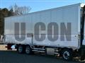 2026 Mitsubishi Fuso Super Great