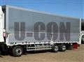 2026 Mitsubishi Fuso Super Great