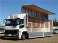 2026 Mitsubishi Fuso Super Great