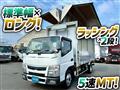 2018 Mitsubishi Fuso Canter