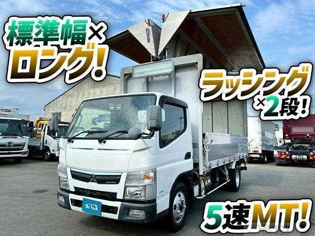 2018 Mitsubishi Fuso Canter