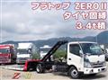 2026 Hino Dutro