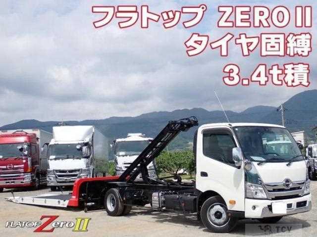2026 Hino Dutro