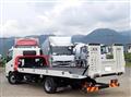 2026 Hino Dutro