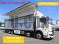 2021 Hino Profia