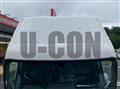 2020 Hino Dutro