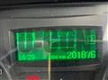 2014 Mitsubishi Fuso Canter