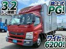 2016 Mitsubishi Fuso Canter