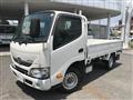 2020 Toyota Dyna Truck