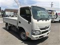 2020 Toyota Dyna Truck