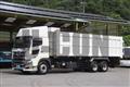 2017 Hino Profia