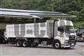 2017 Hino Profia