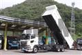 2017 Hino Profia
