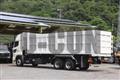 2017 Hino Profia