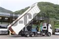 2017 Hino Profia