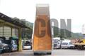 2017 Hino Profia