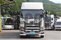 2017 Hino Profia