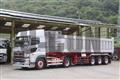 2013 Hino Profia