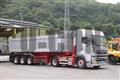 2013 Hino Profia