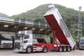 2013 Hino Profia