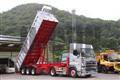 2013 Hino Profia