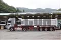 2013 Hino Profia