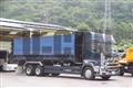 2018 Hino Profia