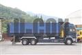 2018 Hino Profia