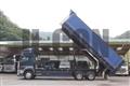 2018 Hino Profia