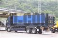 2018 Hino Profia