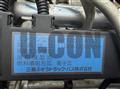 2015 Mitsubishi Fuso Canter