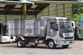 2022 Mitsubishi Fuso Fighter