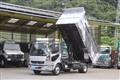 2022 Mitsubishi Fuso Fighter